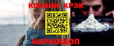 метадон Кохма