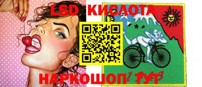 метадон Кохма