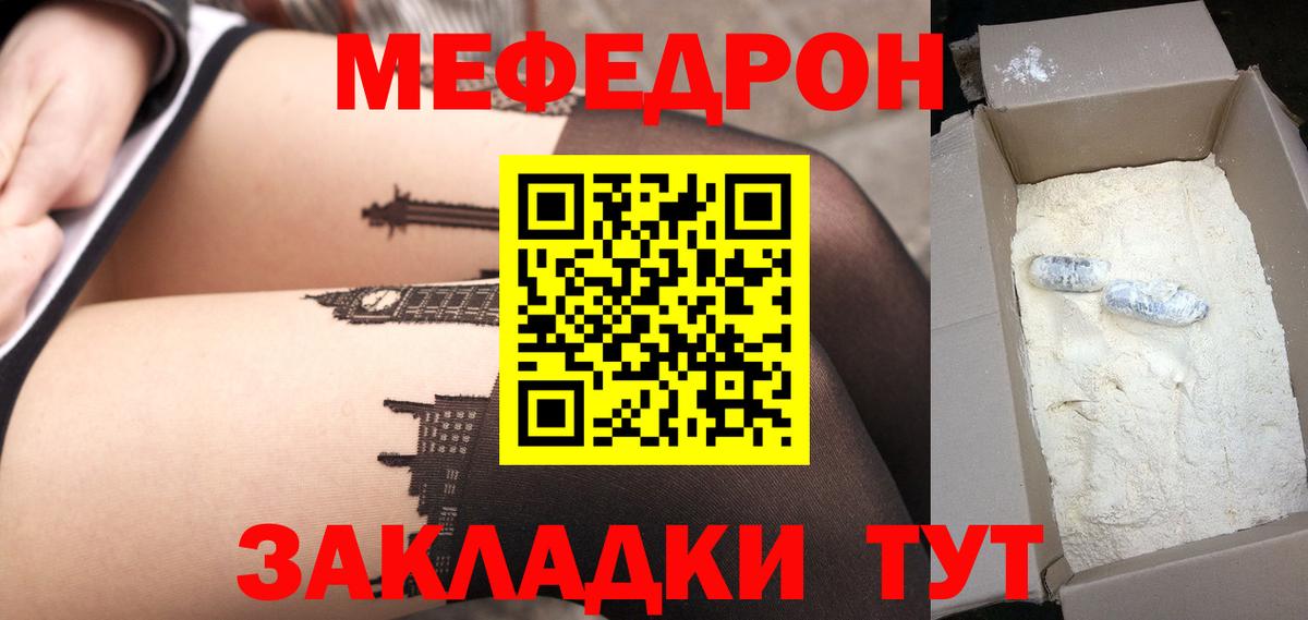 Альфа ПВП Сафоново